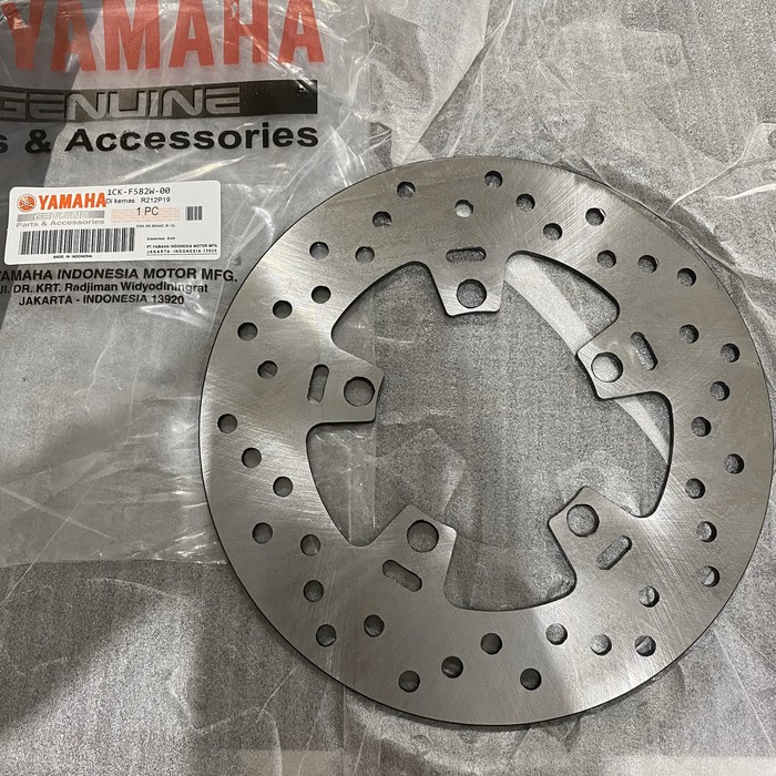 Jual Piringan Disc Cakram Belakang Dispad Motor Yamaha R15 R 15 Vixion ...