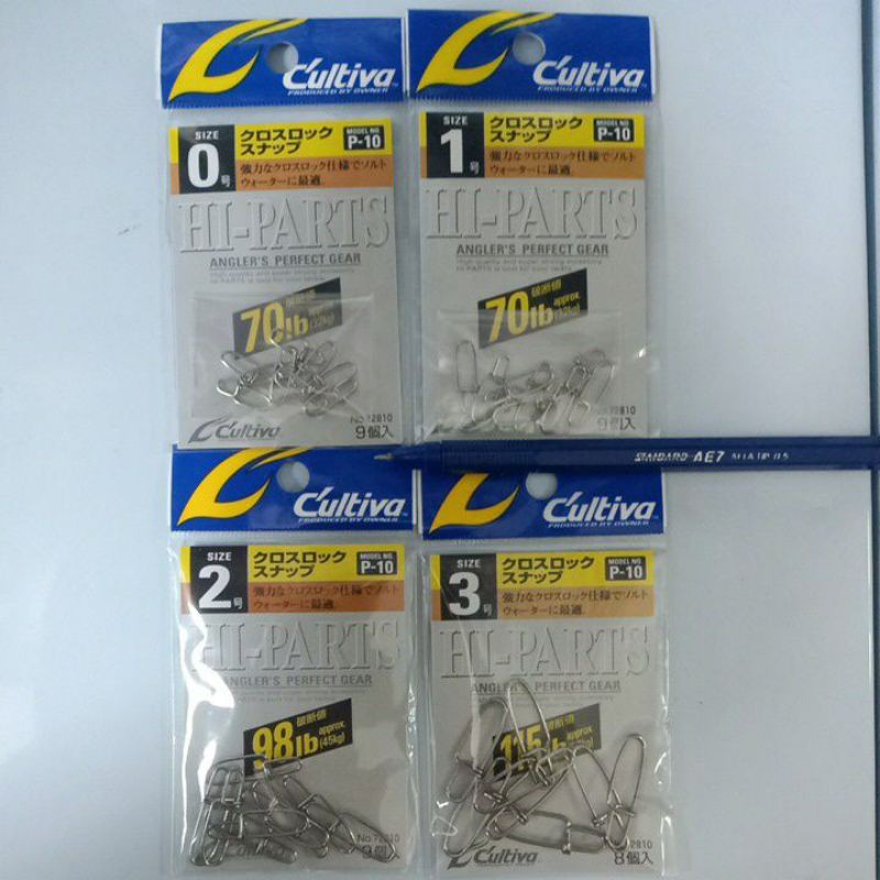 Jual Snap CULTIVA HI-PARTS P-10 | Peniti Ujung Senar Leader | Mancing ...