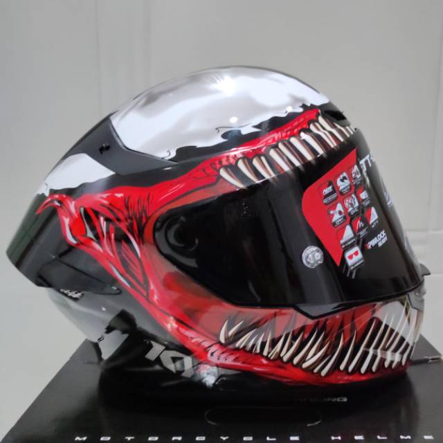 agv pista gp carbon mono AGV Pista GP RR Mono Glossy Carbon Helmet Size XXL
