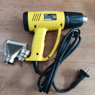 Jual Black Decker KX1800 Heat gun Harga Terbaik & Termurah