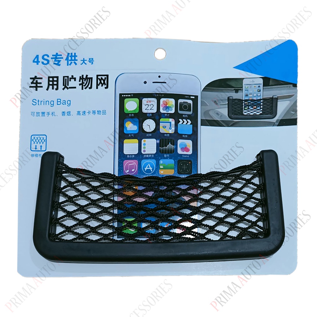 Jual Car Organizer Holder Net Pocket String Bag Jaring Kantong Mobil ...