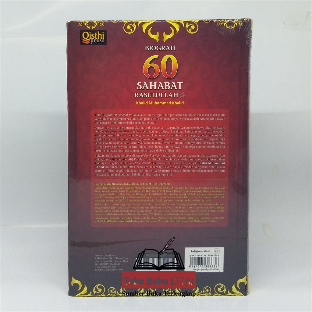 Jual Biografi 60 Sahabat Rasulullah Penulis Khalid Muhammad Khalid ...