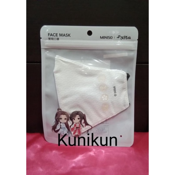 Jual TGCF X Miniso Face Mask White Shopee Indonesia