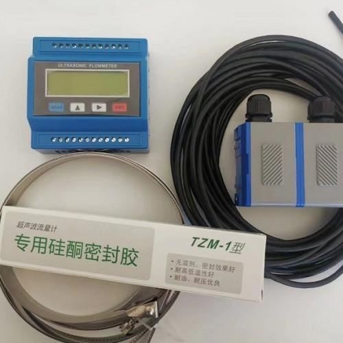 Jual Meter | Ultrasonic Flow Meter Tuf2000M Liquid Flowmeter Tuf-2000M ...