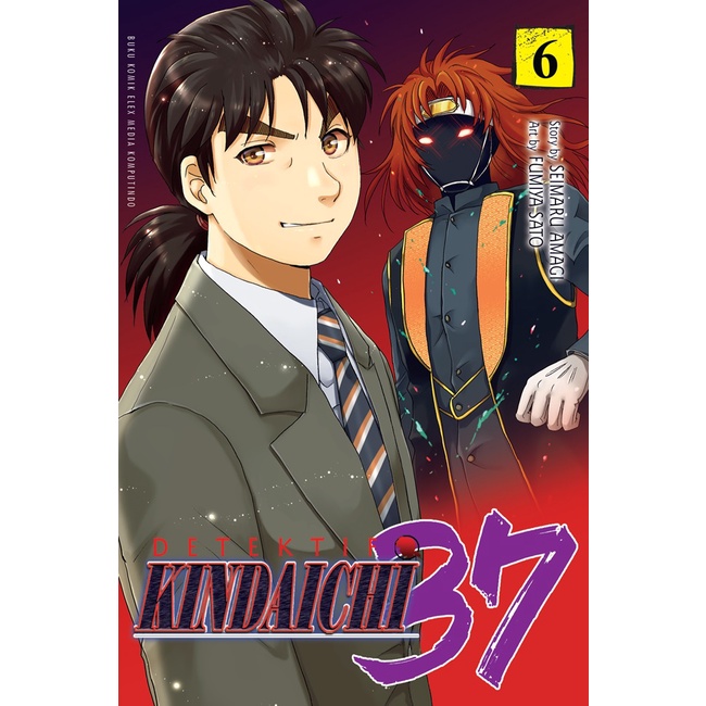 Jual BUKU COMIC | KINDAICHI 37 TAHUN 06 [BAHASA INDONESIA] | Shopee ...