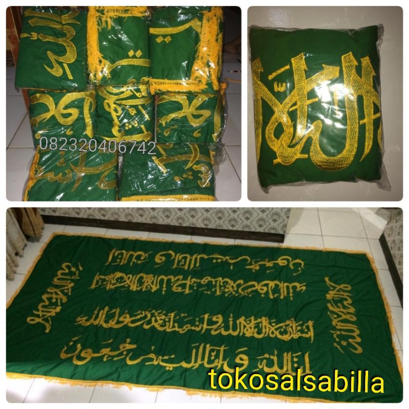 Jual Kain Penutup/tutup Keranda Jenazah Murah Full Bordir Penuh Dari ...