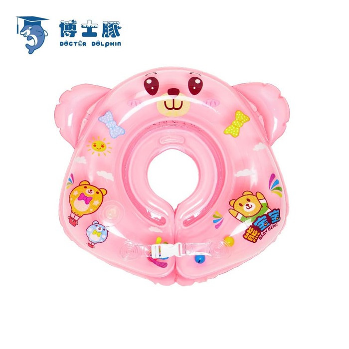 Jual Doctor Dolphin Inflatable Neck Ring | Shopee Indonesia
