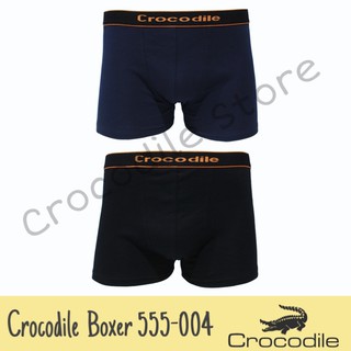 Jual CROCODILE UNDERWEAR S - Kota Medan - Maju Medan Shop