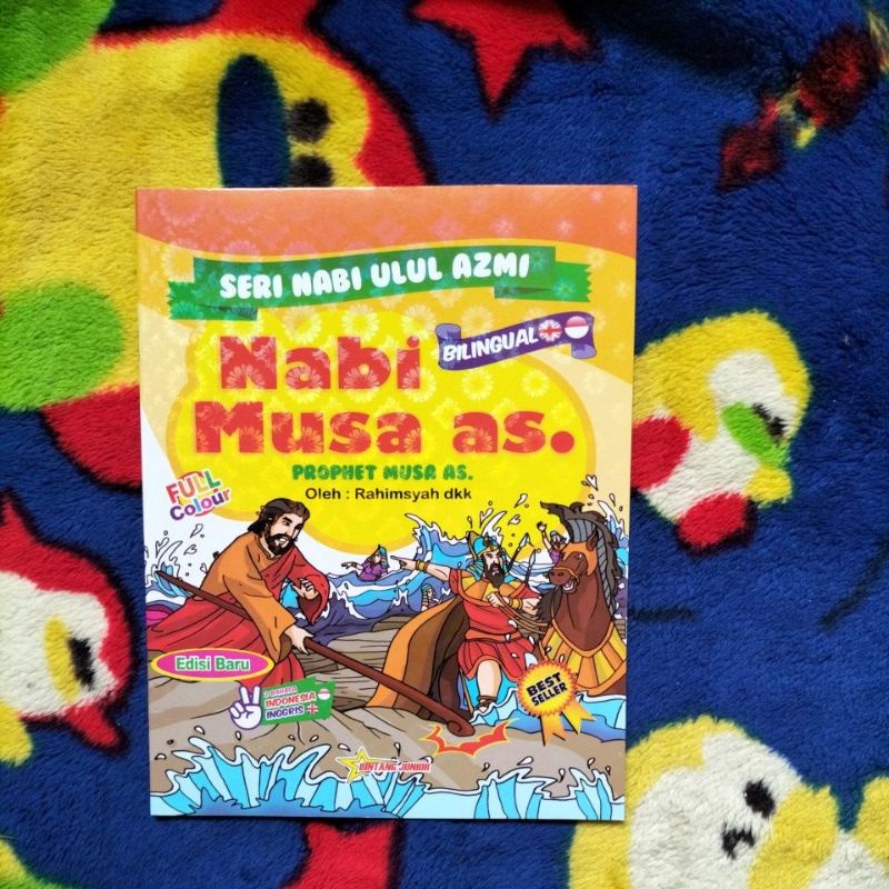 Jual Original Buku Seri Nabi Ulul Azmi Bilingual Nabi Musa As Full