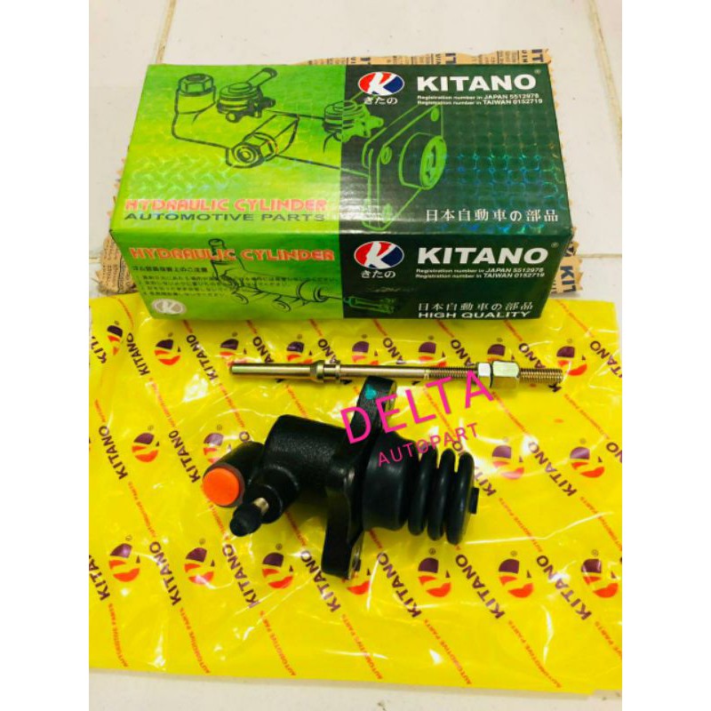 Jual MASTER KOPLING BAWAH ISUZU ELF NHR'55. KITANO | Shopee Indonesia