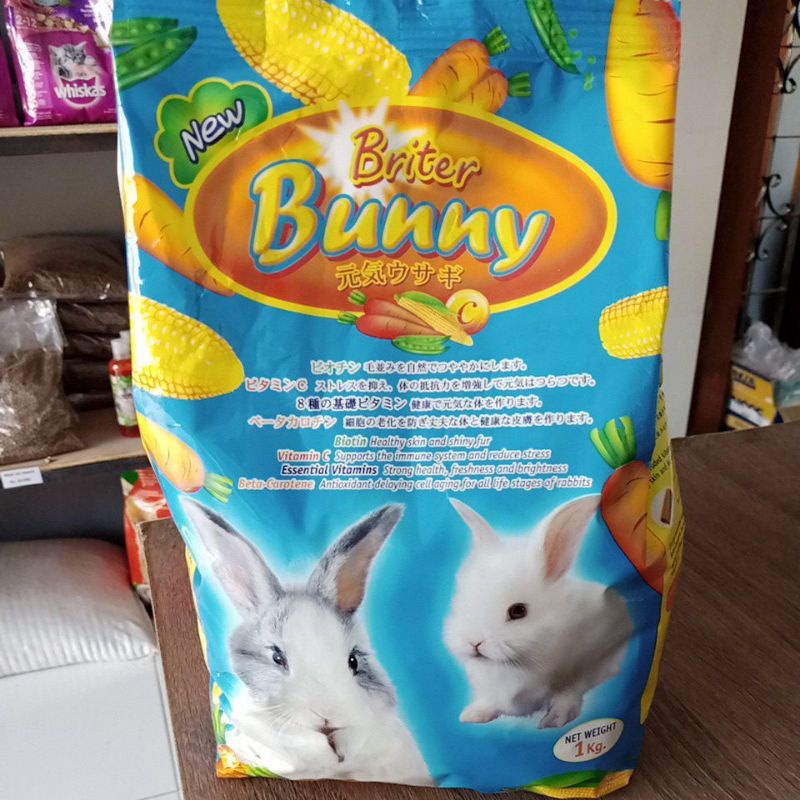 Jual Briter Bunny 1 kg | Shopee Indonesia