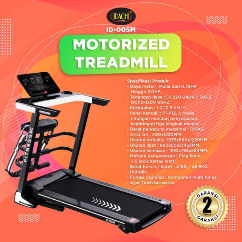 Jual Treadmill Elektrik 3 Fungsi ID005 Treadmill Electric 3 Function ID