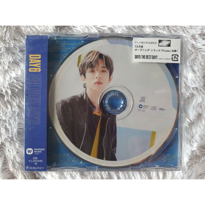 The Best Day2 - Day6 | Album | AllMusic