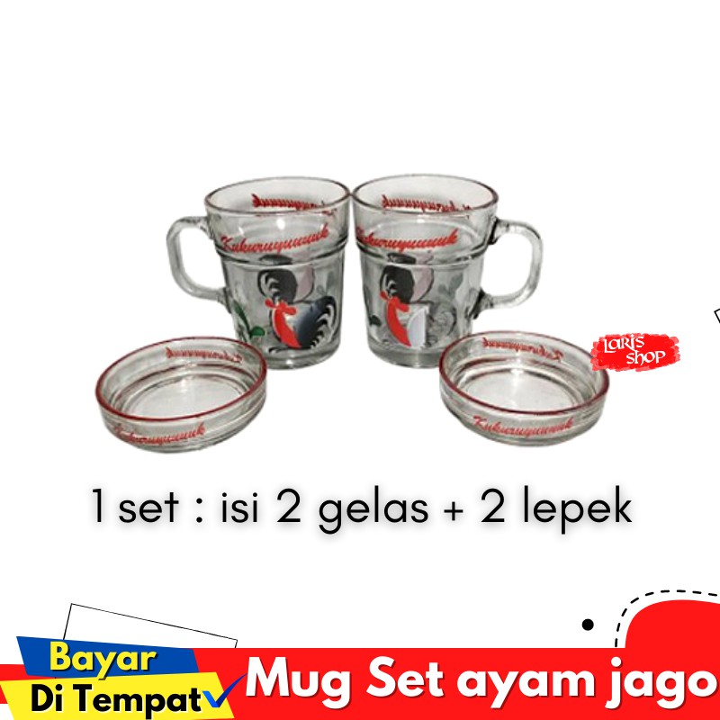 Jual Gelas Mug Set Ayam Jago Cangkir Dan Saucer Set Kedaung Shopee Indonesia 2664