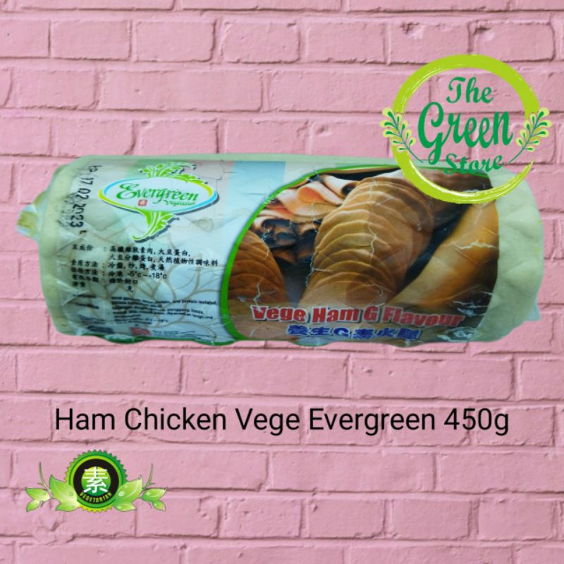 Jual Ham Chicken Tien en xiang Vegetarian 450g Shopee Indonesia