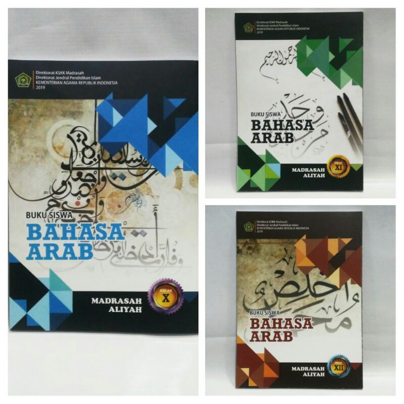 Jual Buku BAHASA ARAB Madrasah Aliyah 2020 Terbaru | Shopee Indonesia