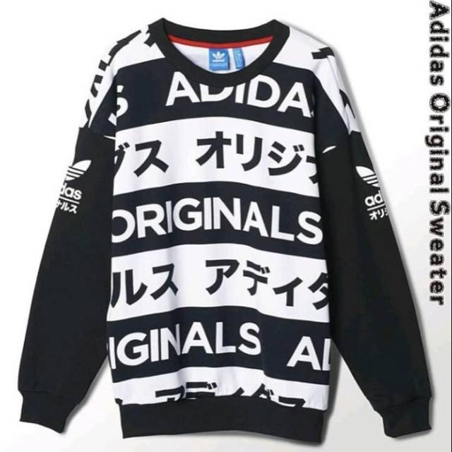 Jual Adidas original sweater | Shopee Indonesia