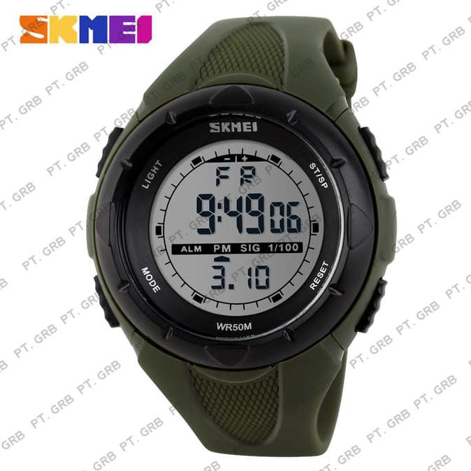 Skmei 1074 online