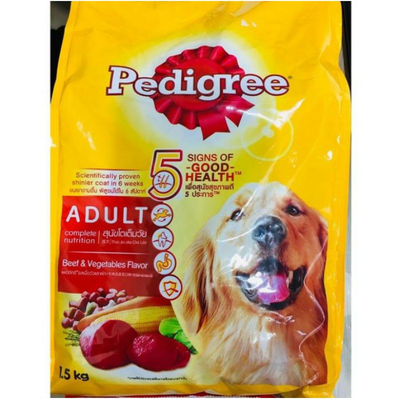 Jual dog food pedigree adult 1,5kg Shopee Indonesia