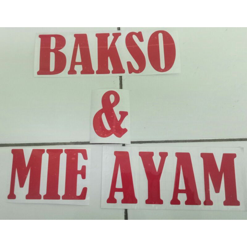 Jual Stiker Gerobak Tulisan Bakso And Mie Ayam Shopee Indonesia