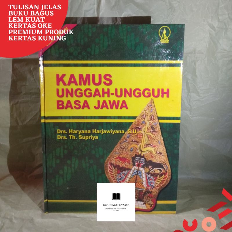 Jual BUKU KAMUS UNGGAH-UNGGUH BASA JAWA | Shopee Indonesia