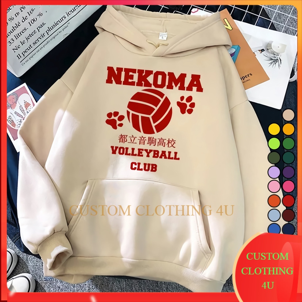 Jaket Kenma Hoodie Jual Jaket Hoodie Sweater Anime HAIKYUU 06