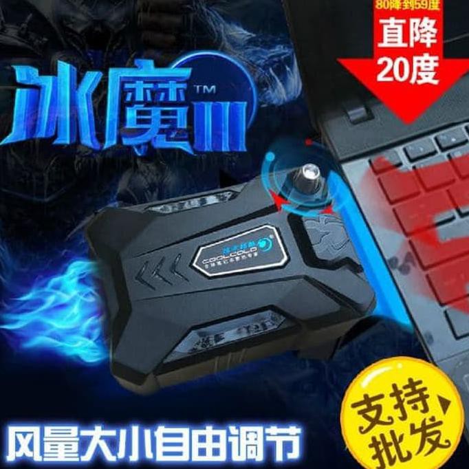 Jual notebook cooling fan / pendingin laptop exhaust fan Shopee Indonesia
