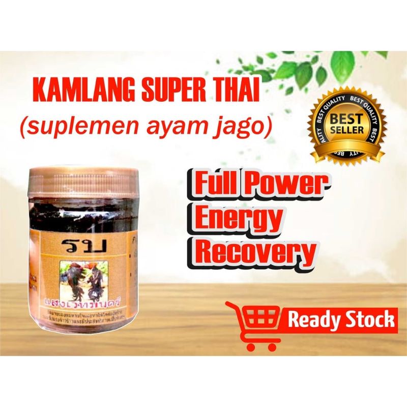Jual KAMLANG SUPER THAI ORIGINAL -kamlang full power | Shopee Indonesia