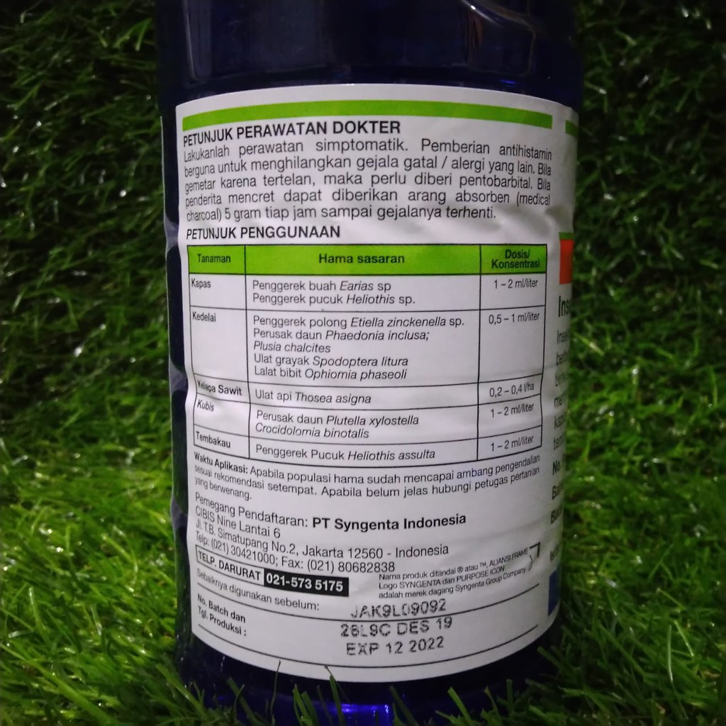Jual CYMBUSH 500 ML KEMASAN PABRIK INSEKTISIDA PEMBASMI SERANGGA ...