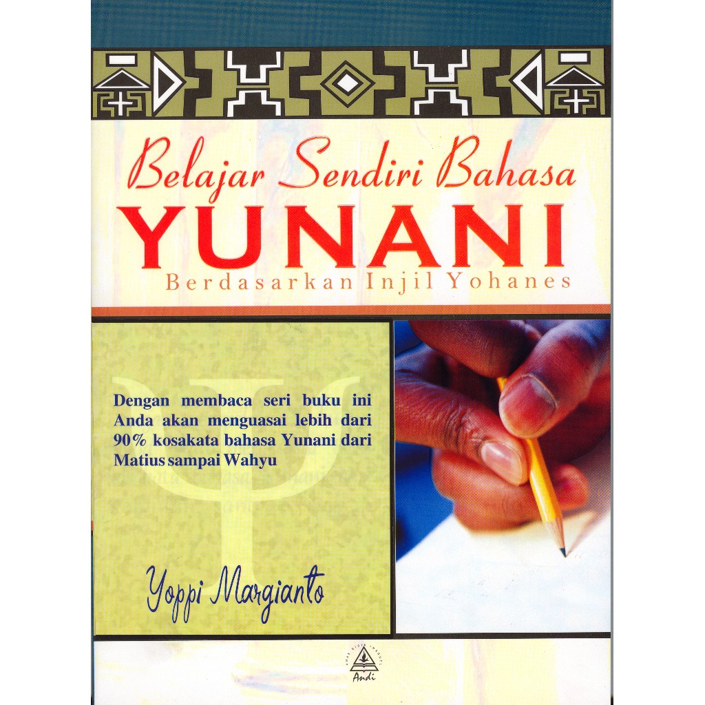 Jual Belajar Sendiri Bahasa Yunani Berdasarkan Injil Yohanes | Shopee ...