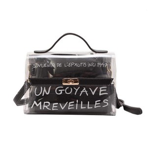 Sac un goyave merveille hot sale