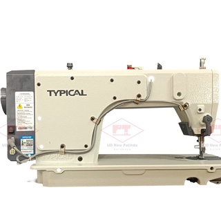 Jual Typical Gc Md Mesin Jahit High Speed Industri Garment Sewing Shopee Indonesia