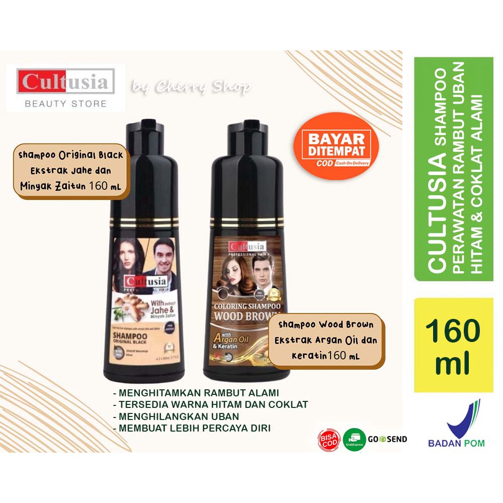 [160ML] [HITAM | COKLAT] [BPOM] Cultusia Shampoo Original Black / Wood Brown 160ml / Shampoo Penghitam Rambut / Sampo Shampoo Jahe / Sampo Penghilang Uban / Sampo Penutup Uban / Sampo Shampoo Hitam