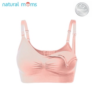 Promo Bra John Lewis Nonpad Nonwirwe Nursing (Menyusui) Black Diskon 23% di  Seller Darkness - Duri Kepa, Kota Jakarta Barat