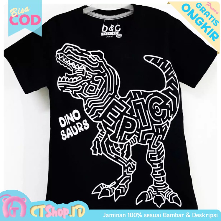 Pipiniko Print Dino Singlet And Short Baju Set Anak Laki-Laki main image 1