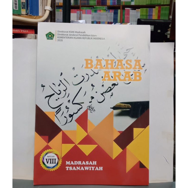 Jual BAHASA ARAB KELAS 8 MTS STANAWIYAH | Shopee Indonesia