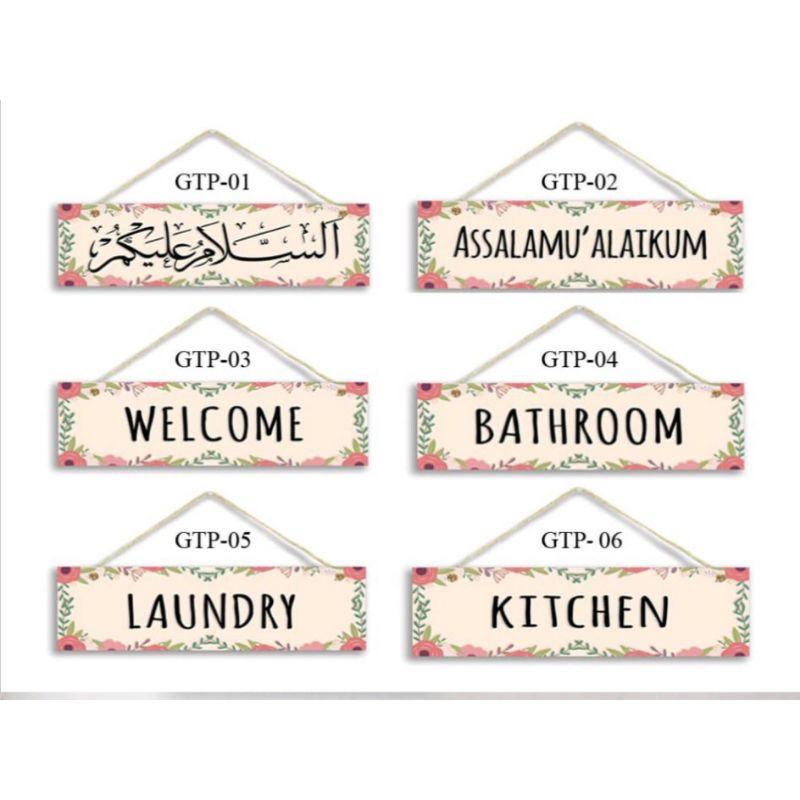 Jual Hiasan Dinding/Hiasan Kamar/Dekorasi Dinding/Dekorasi Rumah/Poster