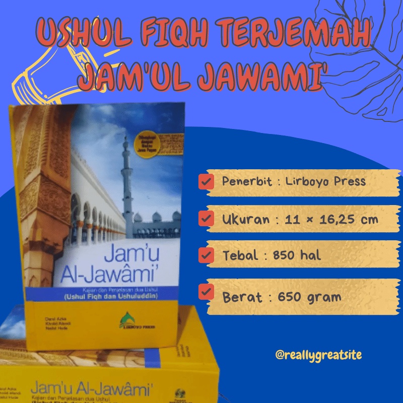 Jual Ushul Fiqh Terjemah Jamul Jawami Jamul Jawami Kajian Dan