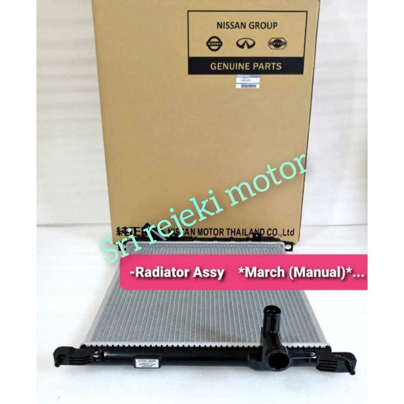 Jual Radiator Assy Nissan March Manual Shopee Indonesia 6684