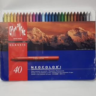 Jual Carandache Wax Oil Pastel 30C Neocolor 1, Wax Crayon
