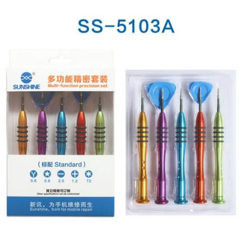 Jual Obeng Set Sunshine SS-5103B Tools Tool 5in1 Pembuka Handphone ...