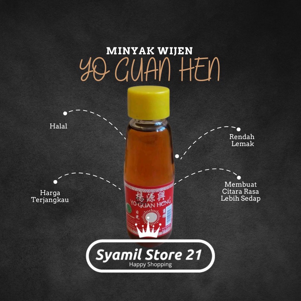 Jual Minyak Wijen Matahari Yo Guan Heng Sesame Oil 100ml Minyak Wijen