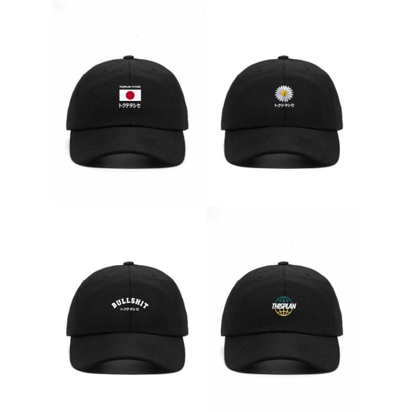 Jual Thisplan black | Shopee Indonesia