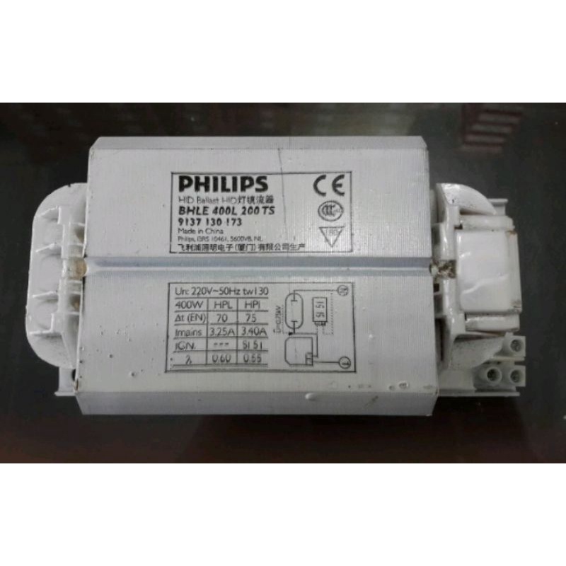 Jual Ballast 400 Watt / Trafo Ballast 400 Watt / Ballast Philips 400