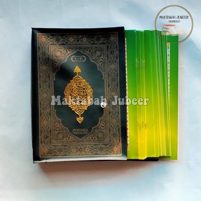 Jual Al Quran Mujaza Per Juz 30 Juz Alquran Mujazza Hvs Besar