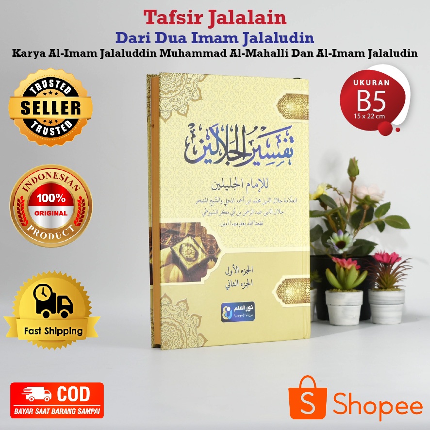 Jual Buku Kitab Kuning Tafsir Jalalain Dari Dua Imam Jalaludin Karya Al