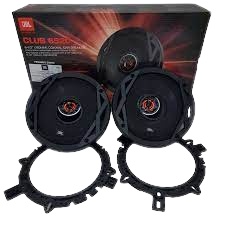 JBL Club 6520 | Speakers | Haxha Trading