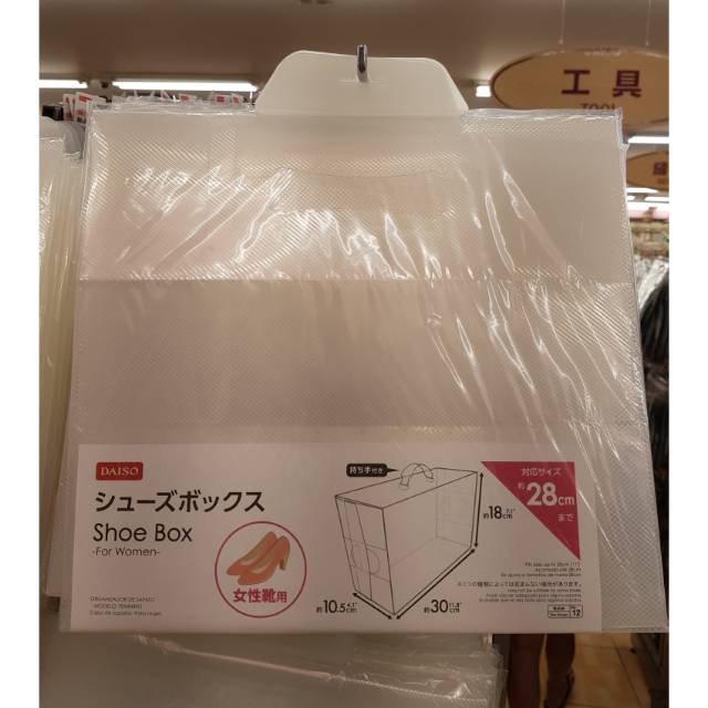 Jual DAISO SHOE BOX Shopee Indonesia