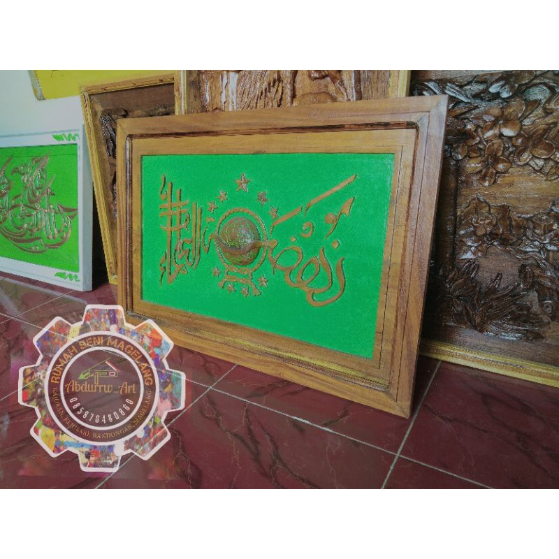 Jual LOGO NAHDLATUL ULAMA | Shopee Indonesia