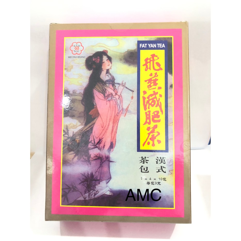 Jual Fat Yan Tea teh PT SALIM pelangsing herbal | Shopee Indonesia